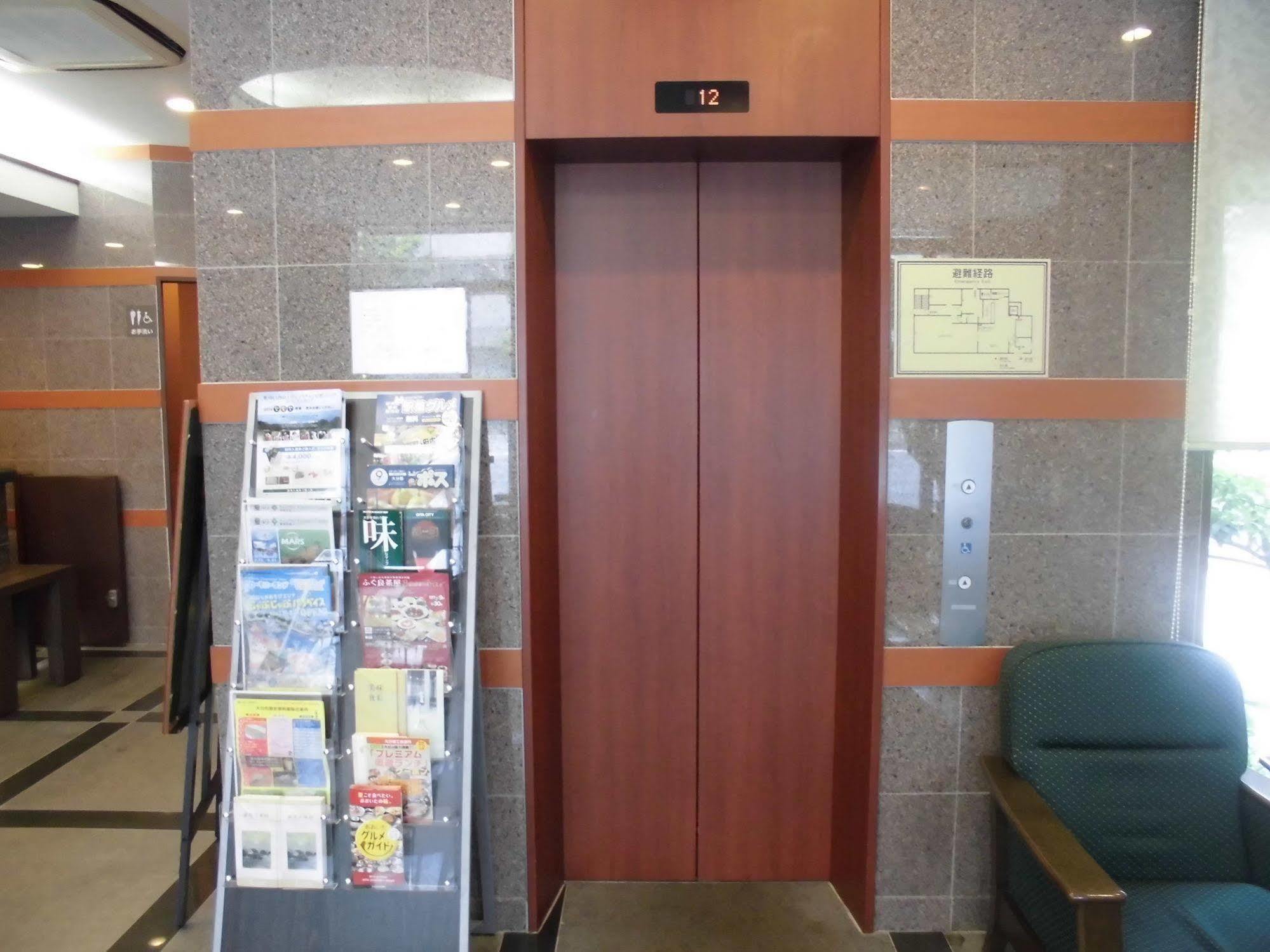Hotel Route-Inn Oita Ekimae Εξωτερικό φωτογραφία